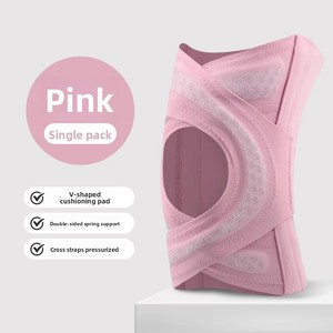 Rodilleras protectoras multideportivas ajustables finas ligeras transpirables profesionales para adultos para ejercitador todas las estaciones - Product Image 6