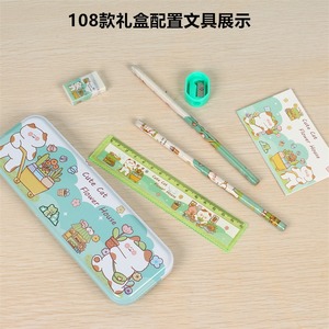 Set <span class=keywords><strong>di</strong></span> <span class=keywords><strong>cancelleria</strong></span> per bambini confezione regalo matita a mano regalo regalo Kawaii scuola Set <span class=keywords><strong>di</strong></span> <span class=keywords><strong>cancelleria</strong></span> per studenti Festival regalo - Product Image 3