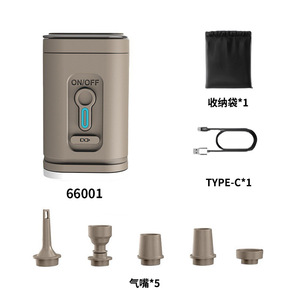 משאבת אוויר חשמלית חיצונית נייד pvc מיני משאבת עבור מתנפחים מתנפחים & דפלציה - Product Image 4