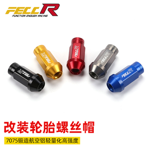 FECCR — écrou forgée en alliage d'aluminium, vis à pneu léger, <span class=keywords><strong>jante</strong></span> de roue modifiée, écrou de moyeu adapté à toutes les séries de voitures, 10 pièces - Product Image 2