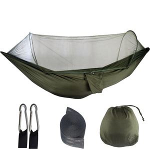 <span class=keywords><strong>Hamac</strong></span> portable avec moustiquaire pour le trekking en camping en plein air - Product Image 3