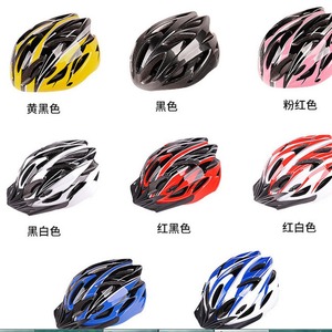 Casco de Ciclismo de una Pieza Moldeado y Transpirable con 16-20 Ventilaciones, Unisex para Adultos, para Bicicleta de Montaña - Product Image 2
