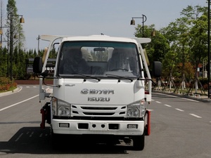 <span class=keywords><strong>Véhicule</strong></span> de dépannage de sauvetage routier à plat de marque japonaise 4*2 3 tonnes pour dépanneuse légère à vendre - Product Image 4