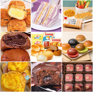 Torte all'ingrosso nutriente per la colazione, pane sostitutivo del pasto per la sazietà, toast integrale, pane cinese - Product Image 5