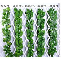Guirlande de feuilles vertes artificielles pour plafond, feuilles de vigne, fausse guirlande florale, décoration de vitrine, plante grimpante, rotin, pour les fêtes