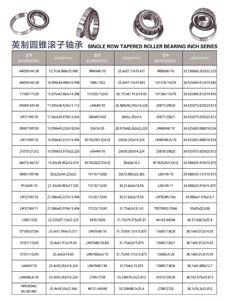 ล้อลูกกลิ้งแบริ่งลูกกลิ้งเรียว LM102949/10 LM67048 LM67010 32314 32315ตลับลูกปืนรถยนต์ KOYO - Product Image 6