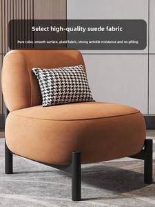 <span class=keywords><strong>Fauteuil</strong></span> moderne crème - Canapé simple en daim pour salon, hôtel et salle de séjour - Product Image 2