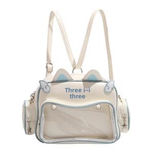 Bolso Chic Millennial de Gran Capacidad, Estilo <span class=keywords><strong>Bape</strong></span>, Estilo Otaku, Versátil, de Hombro y Cruzado, de Poliéster, 40, Nuevo Estilo 2024 - Product Image 5