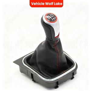 Funda de cuero para palanca de cambios de coche Vehicle Wolf Lake para Volkswagen Golf 6 de 6 velocidades - Product Image 3