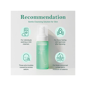 Botanity makiol Foaming Cleanser 150ml เจลครีมทำความสะอาดผิวหน้าปรับแต่งได้สำหรับทุกสภาพผิวสำหรับสิว