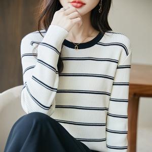 Pull en tricot rayé pour femme, manches longues, col rond, coupe ajustée, respirant, en coton, couche de base - Product Image 4