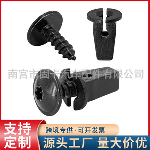 Tornillo Autorroscante N90974701 M4.8x16mm de Nylon Negro para Reparación de Guardabarros Interiores de Autos Volkswagen y Audi - Product Image 5