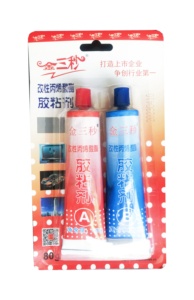 Súper alta calidad Durable usando varios autopartes de ajuste rápido <span class=keywords><strong>Pegamento</strong></span> AB Adhesivo de acrilato modificado <span class=keywords><strong>Pegamento</strong></span> AB - Product Image 3