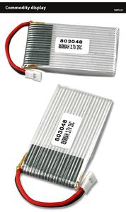 Hengqi รีโมตแบตเตอรี่ CX-30จากโรงงาน905 X5SW X5C 850mAh 3.7V แบตเตอรี่ลิเธียมไอออนแบตเตอรี่ฮัน - Product Image 4