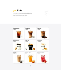 Distributeur automatique de café compact à monnayeur, écran tactile, refroidissement par compresseur, capacité 150-200, fonctionnement <span class=keywords><strong>24h</strong></span>/24 pour les petites entreprises - Product Image 4