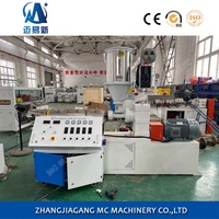 Machine d'extrusion de feuilles de WPC en plastique SJ55, ligne de production de panneaux muraux en PVC, extrudeuse de profilés WPC