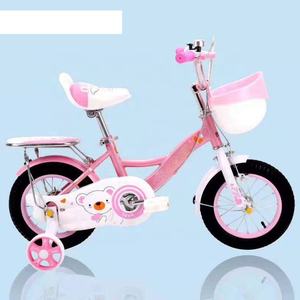 <span class=keywords><strong>Vélo</strong></span> pour enfants pas cher, <span class=keywords><strong>petit</strong></span>, 12 à 16 pouces, jantes en aluminium, <span class=keywords><strong>avec</strong></span> roues d'apprentissage, pour les enfants de 3 à 7 ans - Product Image 2