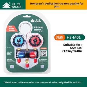 Manomètre de réfrigérant automobile Hongsen <span class=keywords><strong>Mier</strong></span> Type HS-M01, diaphragme ABS, plage de mesure 5,5, R134A/R22/R410A, pression de climatisation 1 - Product Image 2