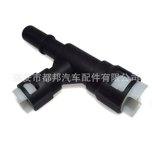Conector de Manguera de Calefacción Sq-Dubang 15055342 para Camionetas y SUV Chevrolet, Buick, Cadillac, GMC - Product Image 3