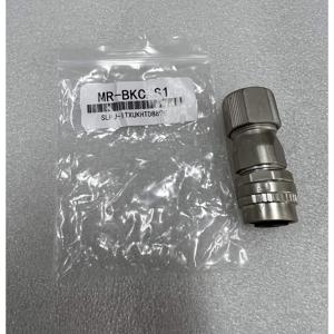 Fully <b>replace</b> Mitsubishi MR-BKCNS2A Brake Connector Set Type 2A - Product Image 1