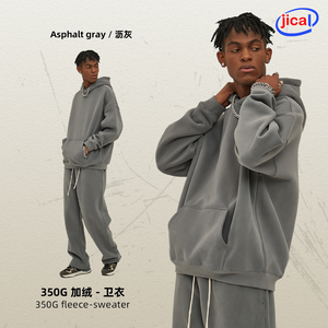 Sweat-shirt à capuche décontracté pour homme JC, coupe ample, col rabattu, couleur unie, doublure en polaire polyester/coton, manches longues, printemps - Product Image 4