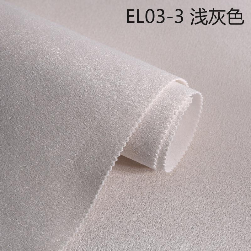 ความสูงคงที่3.1ม.-สีเทาอ่อน el03-3