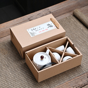 Ru Kiln Tea <b>Set</b> With Handle Ceramic <b>Teapot</b> <b>1</b> Pot 4 <b>Cups</b> Heat Resisting Gift Box <b>For</b> Business Gifts - Product Image 3