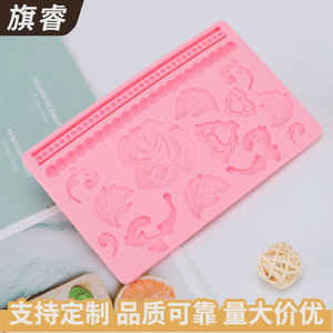 Silicone Cake Decorating Mold Rectangle Pink High Temperature Resistant For Home Kitchen Use - Product Image 2
