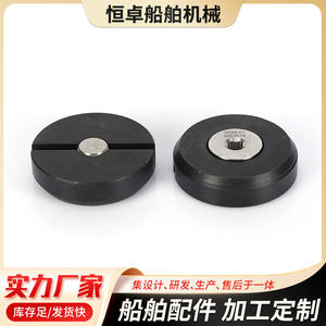 Bouchon de réservoir d'eau carré en acier inoxydable CB/T4248-2013, bouchon d'huile, bouchon d'eau pour bateau, fabriqué en plastique - Product Image 3