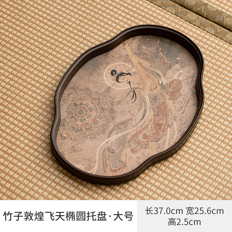 Bamboo Dunhuang Flying Apsaras Oval Tray - Large