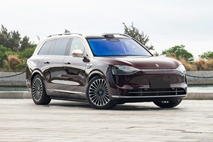 Compre el Auto Eléctrico Aito M9 2026 de Alta Calidad, SUV de 5 Puertas y 5 Asientos, con Rango Extendido, 496 Caballos de Fuerza, Híbrido, para Adultos - Product Image 4