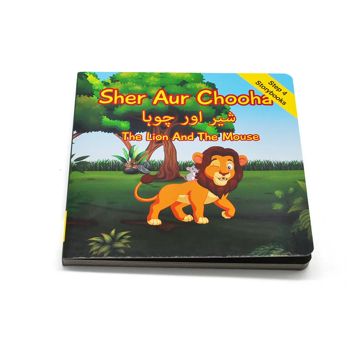 2023 Jame Printing book cover custom books Customized children's picture story book