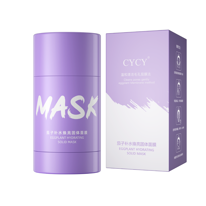 Purple Eggplant Lighting