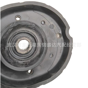 ยางรองแท่นเครื่อง Citroen Peugeot M43 รุ่น 5038G6 YL00482880 สำหรับช่วงล่างด้านหน้า ชิ้นส่วนด้านบน - Product Image 4
