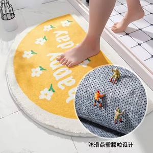 <span class=keywords><strong>Tapis</strong></span> <span class=keywords><strong>de</strong></span> sol doux petit texte frais fleurs <span class=keywords><strong>tapis</strong></span> maison entrée <span class=keywords><strong>tapis</strong></span> chambre toilette salle <span class=keywords><strong>de</strong></span> bain porte absorbant antidérapant repose-pieds - Product Image 5