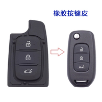 Clés intelligentes de remplacement Renault, clés de véhicule, 2/3 boutons, puce 4A, porte-clés de voiture, 433,92 MHz, fabricant