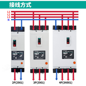 Disjoncteur à boîtier moulé Tengen Dz15le 100A 4P, protection contre les courants résiduels pour les chantiers de construction - Product Image 2