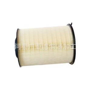 Filtro de aire para Ford Focus Escape Escort 7M519601AC 21.5X15.5X15.5 Accesorios para automóviles - Product Image 1