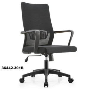 Chaise de bureau ergonomique à dossier mi-haut en maille durable avec roulettes silencieuses pour usage quotidien au bureau et sur poste de travail - Product Image 2