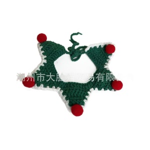 Baberos Navideños para Mascotas con Estrella, Rojos y Verdes, de Felpa Suave, Accesorios para Perros y Gatos, Decoración Navideña - Product Image 5