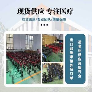 Hanbang Jiaye 6-Wheel <b>Walker</b> With Pedals And Seat Black Foldable Assistive Device For <b>Elderly</b> Mobility Aid - Product Image 5