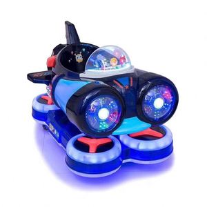 Factory Custom Coin Operated Commercial Electric Kiddie Ride Swing Airship <b>Game</b> <b>Machine</b> Kiddie Rides - Product Image 2
