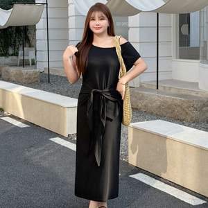 Ensemble femme Runqi, haut à épaules dénudées et jupe en tricot, taille plus, noir et blanc, couleur unie, coupe décontractée - Product Image 4