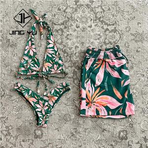 Ensemble de maillot de bain de haute qualité pour femmes, micro bikini imprimé, short de plage, polyester recyclé personnalisé - Product Image 1