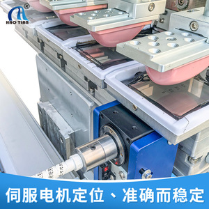 เครื่องพิมพ์แพดหกสี Haotian รุ่น P6S ขับเคลื่อนด้วยเซอร์โวมอเตอร์ 220V อัตโนมัติเต็มรูปแบบ - Product Image 3