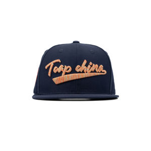 Casquette de basket-ball unisexe en laine mélangée acrylique à 6 panneaux personnalisée TCAP Chine - Product Image 3