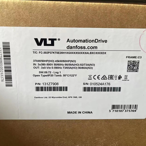 131Z7908 Dan-FOSS | FC-302P37KT5E20H1 VLT automationdrive 37 KW (50 HP) 380-500V IP20 Heavy-Duty VFD FC-302P37KT5E20H1XGXXXXSXXX - Product Image 1