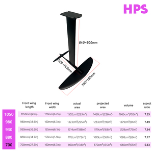 Axis HPS 700 High Performance Carbon Hydrofoil Board 870sqcm Front Wing Foil <b>Set</b> for Kitefoiling Sup Surfing Fiber JFS HPS 700 A - Product Image 4