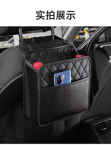 <span class=keywords><strong>Sac</strong></span> de rangement multifonctionnel pour siège de voiture avec poubelle en cuir suspendue à l'intérieur du dos Produit suspendu en PU pour enfants - Product Image 3