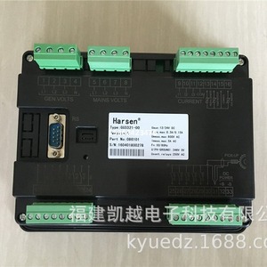 Panneau de commande auto-démarrant Harsen Generator Controller GU3321-00 400V pour groupe électrogène diesel - Product Image 3